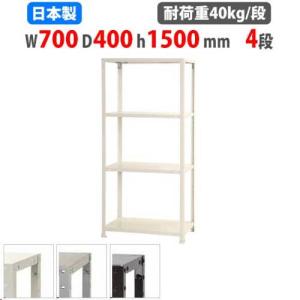 イケア（IKEA） 【IKEA】PLATSA プラッツァ オープンシェルフユニット