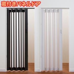 SANWA TAIKU ラインテープ 50m コートライン 白線 穴有り ビニール製