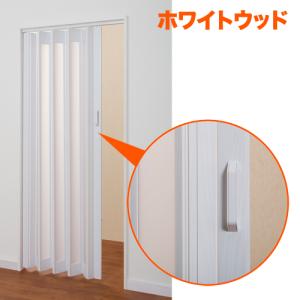 窓付き パネルドア 曇り加工 プライバシー保護...の詳細画像1