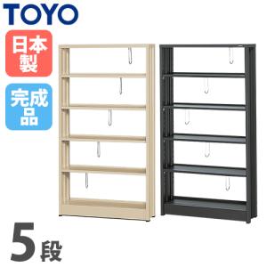 スチール本棚 クールラック1800 大型 ホワイト 6段 高さ180×幅80×奥行
