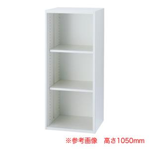 法人限定 オープン書庫 スリム コンパクト シンプル ホワイト 書類棚 本棚 ロッカー スチール棚 ユニットシステム オフィス家具 会社 収納 TF-A-07-4545-OW