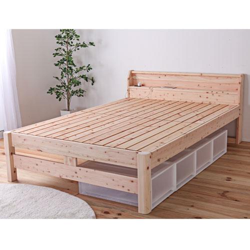 頑丈檜ベッド セミダブル すのこベッド コンセント 棚付き 通気性 ひのき 強度 防虫 防ダニ 木製...