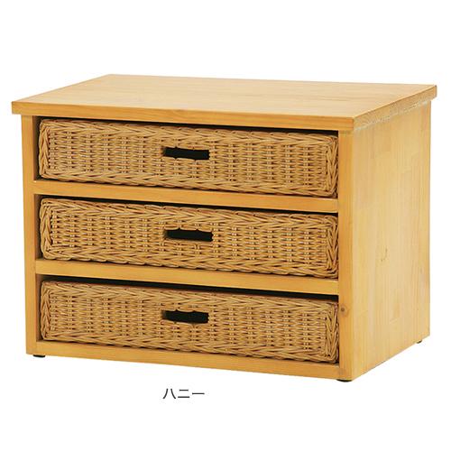 ミニチェスト 送料無料 棚 引き出し ラック ラタンチェスト 小物入れ 収納棚 レターケース 書類ケ...