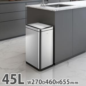 EKO（イーケーオー） 旧商品 ゴミ箱 ホライゾンセンサービン 45L
