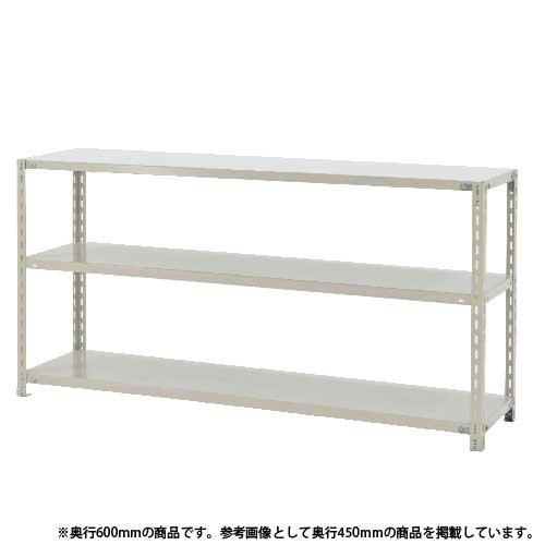 スチールラック 幅180×奥行60×高さ90cm 3段 120kg/段 軽量ラック 業務用 収納棚 ...
