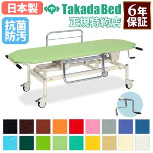 医療用ワゴン　キャスター付き　スチールワゴン　病院、クリニック、整骨院 法人限定 ワゴン キャスター付き 2段 収納 病院 手術 処置