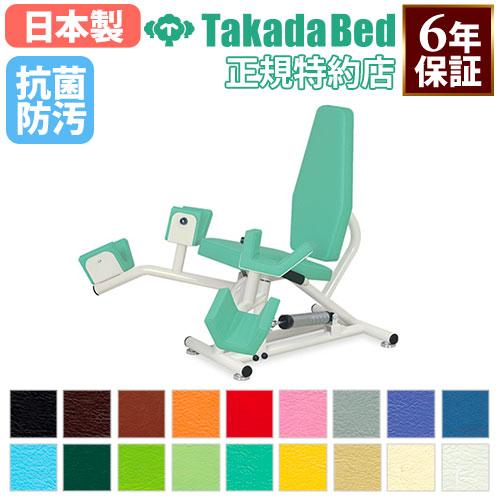 法人限定  トレーニングマシン ピットアダクション 送料無料 運動機器 股関節 筋トレ トレーニング...