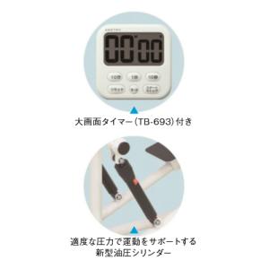 法人限定 ステッパー トレーニング器具 歩行ト...の詳細画像1