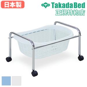 脱衣カゴ 脱衣所 マッサージ 着替え 衣類かご ...の商品画像