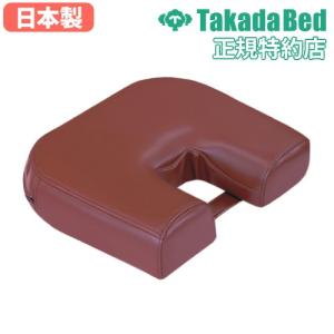 高田ベッド製作所 フェイスマット付き ケアーセット 枕 国産