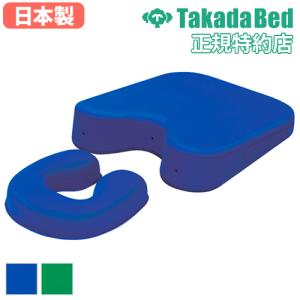 施術用 うつ伏せ 胸当て枕 クッション マッサージ用 高田ベッド 高田ベッド製作所 フェイスマット付き ケアーセット 枕 国産