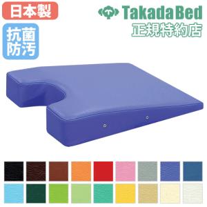 高田ベッド製作所 フェイスマット付き ケアーセット 枕 国産