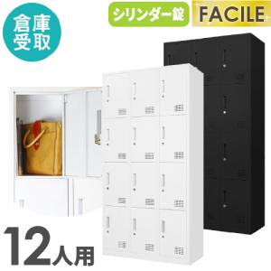 高機能型ジャンブルバスケット 3段 直径75mmキャスター付き セール