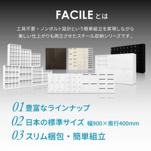 倉庫受取限定 ロッカー 9人用 3列3段 シス...の詳細画像4