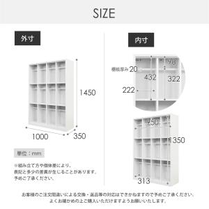法人限定 シューズロッカー 長靴対応 12人用...の詳細画像1