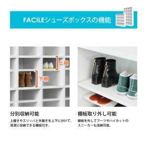 シューズロッカー 16人用 4列4段 幅100...の詳細画像4