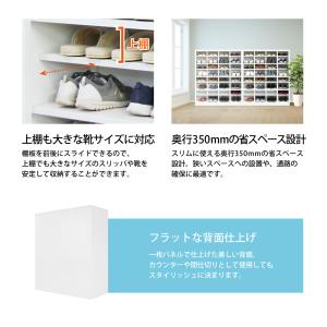 シューズロッカー 16人用 4列4段 幅100...の詳細画像5