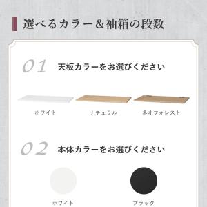 法人限定 オフィスデスク 両袖 幅1400×奥...の詳細画像5