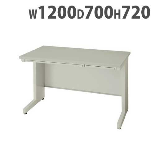 平デスク 幅1200×奥行700×高さ720mm オフィスデスク ワークデスク パソコンデスク 事務...