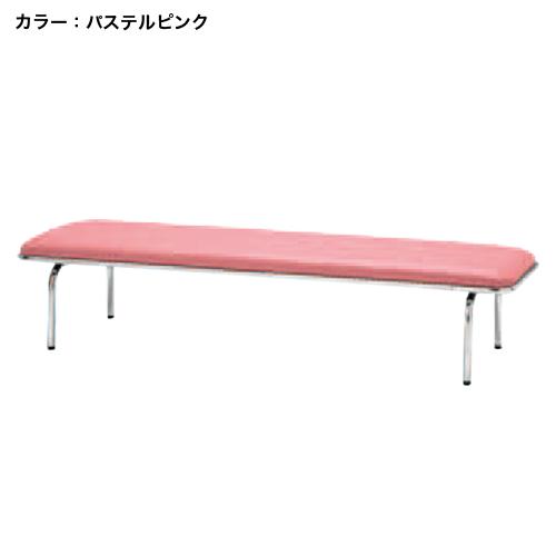 法人限定  ロビーチェア 幅1800×奥行500mm 長椅子 待合椅子 ロビーベンチ レザー 病院 ...