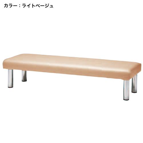 法人限定  ロビーチェア 幅1800×奥行590mm 長椅子 待合椅子 ロビーベンチ レザー 病院 ...