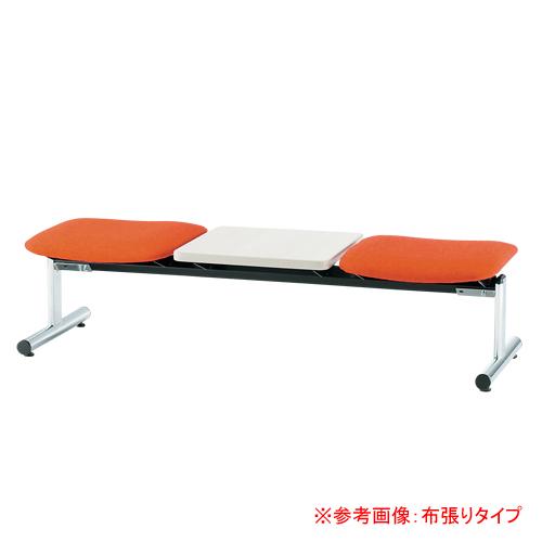 法人限定  ロビーベンチ 2人用 ベンチ 待合椅子 長椅子 ロビーチェア 病院 待合室 受付 オフィ...