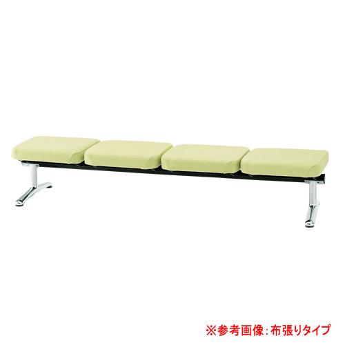 法人限定  ロビーベンチ 4人用 ベンチ 待合椅子 長椅子 ロビーチェア 病院 待合室 受付 オフィ...