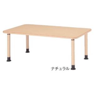 法人限定 ダイニングテーブル アジャスタータイプ...の商品画像