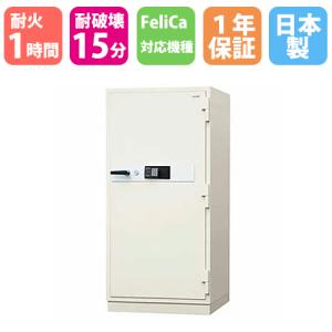 データメディア耐火金庫 261L ICカード錠 + テンキー錠 + シリンダー錠 フレキシブルコンピュータディスク用1時間耐火 耐破壊15分 TS-15 防盗金庫 DS-3300XRFE