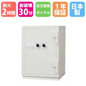 防盗金庫 152L 百万変換ダイヤル錠×2 + シリンダー錠 2時間耐火 耐溶断、耐工具30分 TRTL-30 耐火金庫 金庫 日本アイ・エス・ケイ STR52-RX30