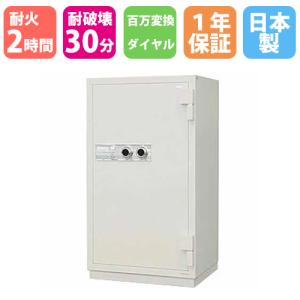防盗金庫 272L 百万変換ダイヤル錠×2 + シリンダー錠 2時間耐火 耐溶断、耐工具30分 TRTL-30 耐火金庫 金庫 日本アイ・エス・ケイ STR53-RX30