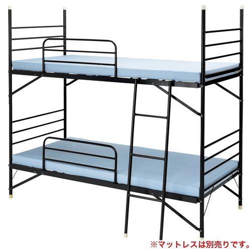 法人限定  2段ベッド ベット 二段ベッド 病院 施設 KBS-203