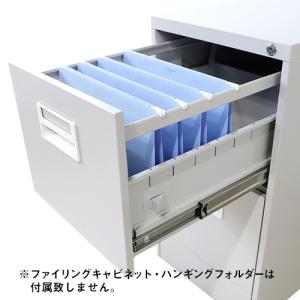 キャビネット ハンギングファイル収納　事務所　棚　オフィス家具 LOOKIT（ルキット） ハンギングフレーム ハンガーフレーム ハンギング