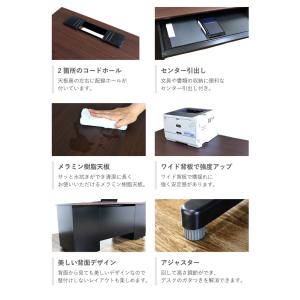 法人限定 オフィスデスク ブラック 平机 幅1...の詳細画像3