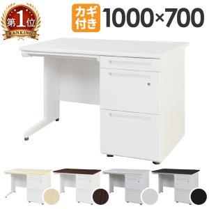 JOINTEX（ジョインテックス） 片袖机 JN2-601-AWH : オフィス家具
