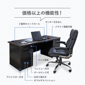オフィスデスク ブラック 両袖机 幅1400×...の詳細画像2
