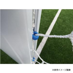 法人限定 アルミサッカーゴール 少年用 アルミ...の詳細画像3