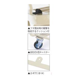 ボールカゴ ボールかご ボール収納 蓋つき ス...の詳細画像1