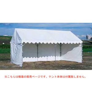 VANLIFE SUPPLY THE BASE TARP】[821-030] アウトドアグッズ
