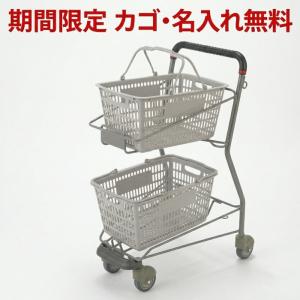 YONEX（ヨネックス） 20%OFF& テニス/ソフトテニス 用品 キャスター