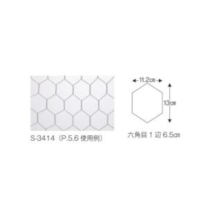 法人限定 フットサルゴール アルミ製フットサル...の詳細画像2