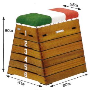 跳び箱 6段 とび箱 高さ80cm 授業 体育...の詳細画像2