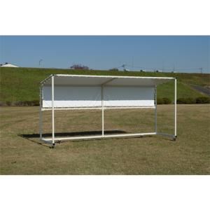 法人限定 日除け シェルター 移動式 移動式日よけ キャスター付き 熱中症対策 ホワイト ベンチ用日よけ グラウンド スポーツ施設 サッカー 野球 S-9318