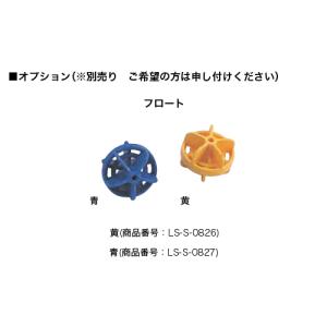 法人限定 コースロープ 50m用 110×83...の詳細画像1