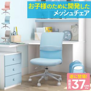 オフィスチェア 肘なし デスクチェア 学習椅子 ...の商品画像