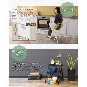 倉庫受取限定 踏み台 折りたたみ 2段 ステッ...の詳細画像5