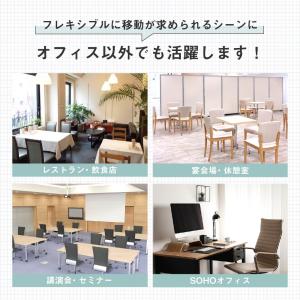 法人限定 パーテーション 折りたたみ 半透明 ...の詳細画像3