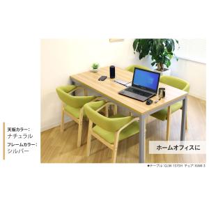 会議用テーブル ミーティングテーブル 幅120...の詳細画像4