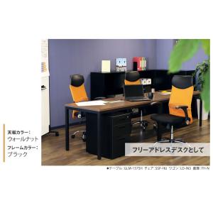 会議用テーブル ミーティングテーブル 幅120...の詳細画像5