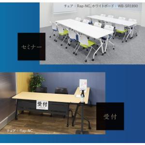 会議用テーブル 幕板付き 幅1800×奥行45...の詳細画像4